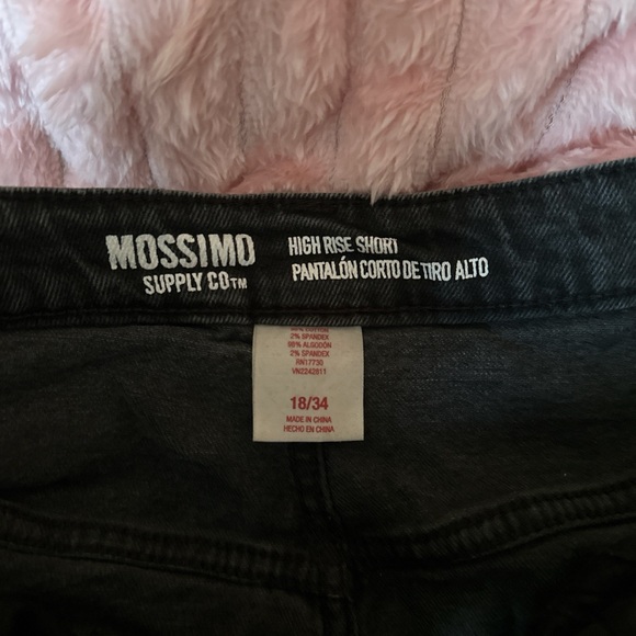 Mossimo Supply Co. Frayed Black Jean Shorts - Picture 2 of 3